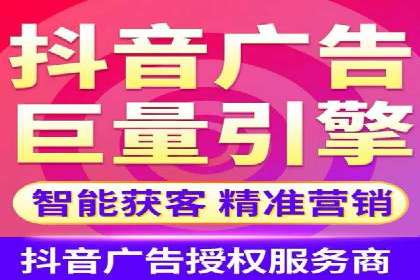 竞价推广开户实战经验：如何提高广告投放效率