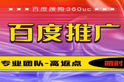 信息流代运营助力企业线上线下融合