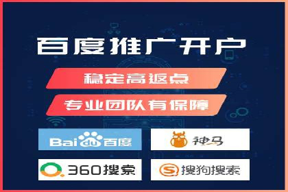 社交媒体平台上的信息流广告优化策略